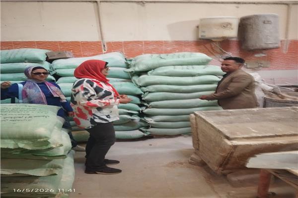 تموين الإسماعيلية