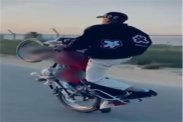 المتهم