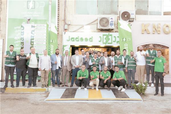 «جرين تربو» ثورة فى الطاقة النظيفة