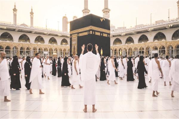 الحج