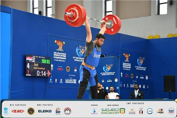 إنجاز رياضي جديد لجامعة قناة السويس 