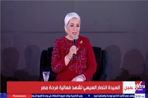 انتصار السيسي
