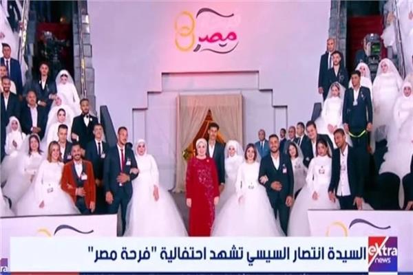 انتصار السيسي