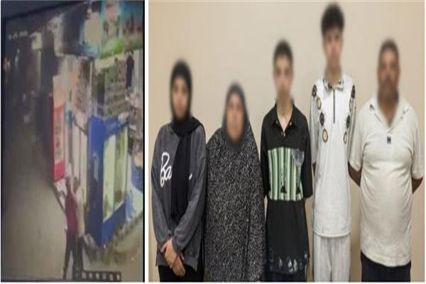 المتهمين