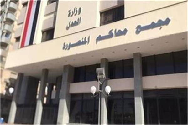 موضوعية