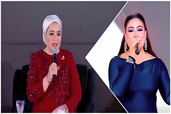 السيدة انتصار السيسي و المطربة بوسي