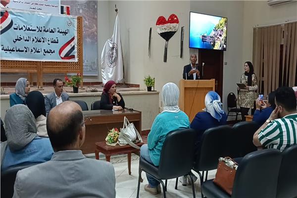 اليوم العالمي للمتاحف