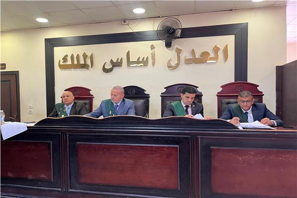 المحكمة
