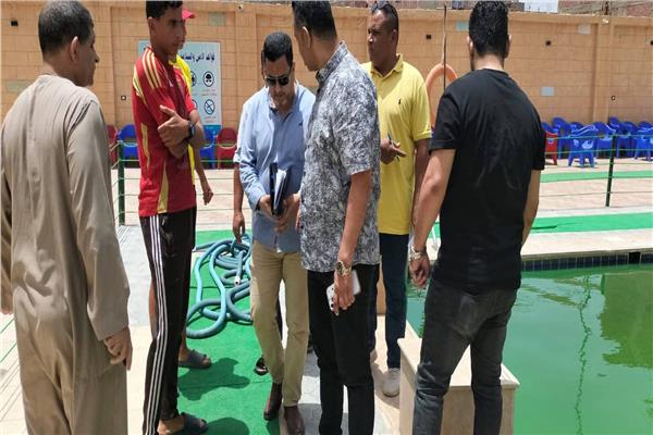 موضوعية