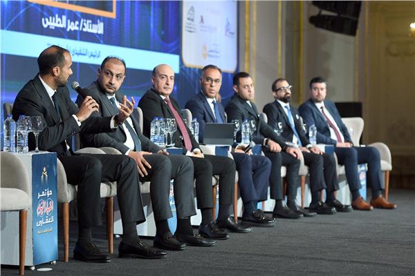 مؤتمر أخبار اليوم العقاري 
