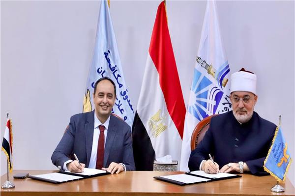 د. نظير عياد مفتي الجمهورية والدكتور عمرو عثمان مدير صندوق مكافحة وعلاج الإدمان 