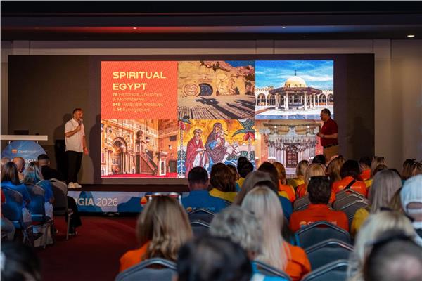 «السياحة والآثار» تستضيف Synergy 2026 للترويج للعلمين الجديدة 