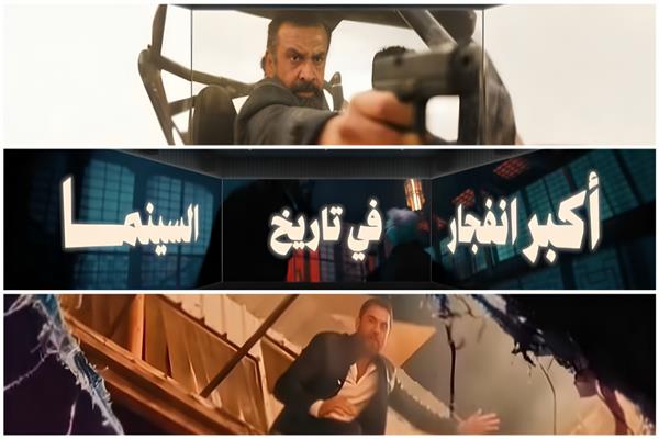 كريم عبد العزيز وأحمد عز