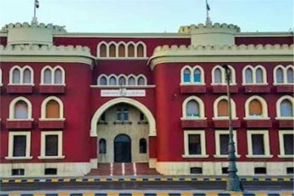 جامعة الإسكندرية