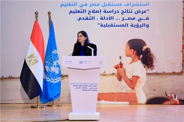  ناتاليا روسي، ممثلة منظمة اليونيسف في مصر