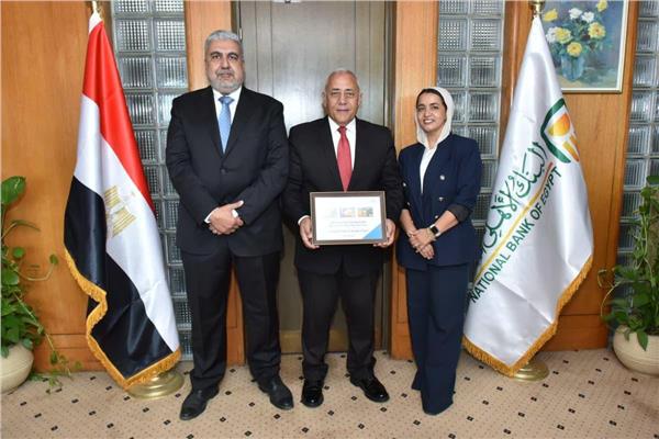  البنك الأهلي المصري 
