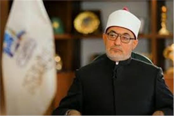مفتي الجمهورية الدكتور نظير محمد عياد