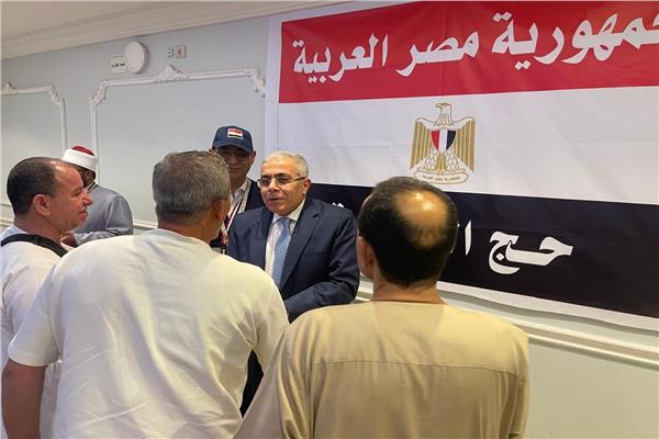 بعثة الحج 
