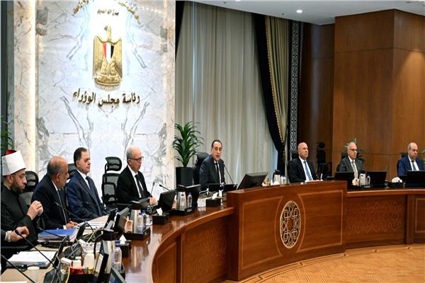 مجلس الوزراء خلال الاجتماع الأسبوعي