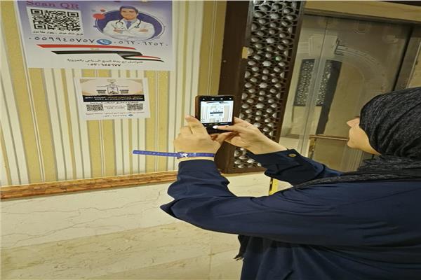  خدمات تطبيق رفيق