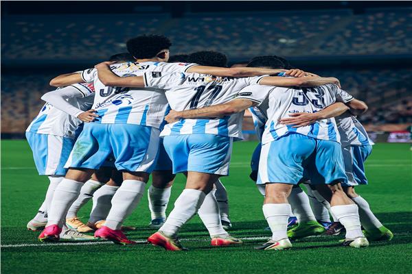 بيراميدز 
