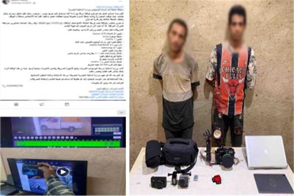 المتهمين عقب القبض عليهم 