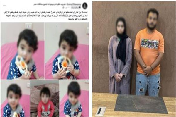 المتهم وابنة عمه والطفلة
