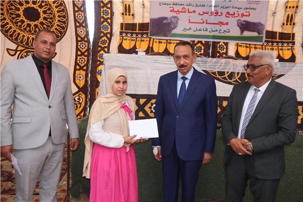 جانب من الاحتفالية