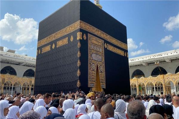 مناسك الحج