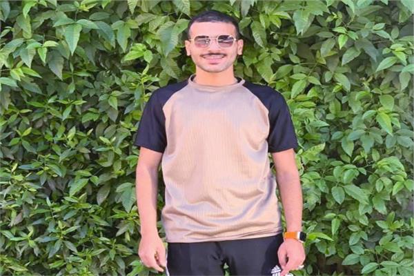 الضحية