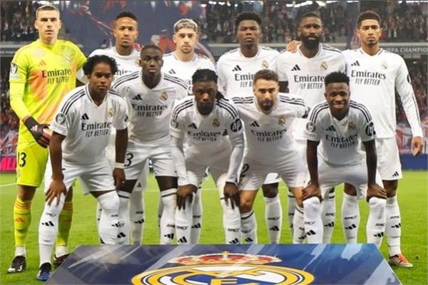 ريال مدريد