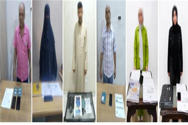 المتهمون