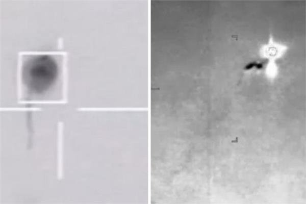 الأجسام الطائرة المجهولة