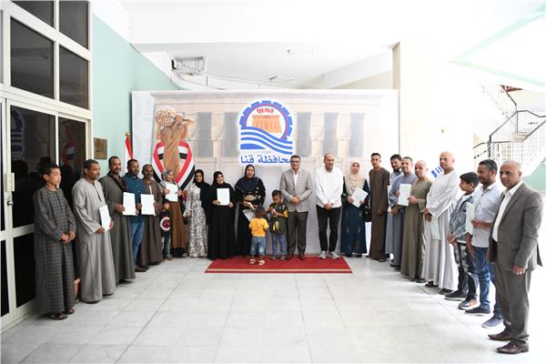 تسليم عقود تقنين جديدة لواضعي اليد