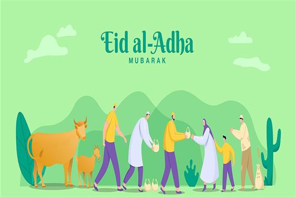 عيد الأضحى المبارك 2026