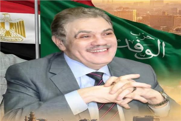 الدكتور السيد البدوي شحاتة رئيس الوفد