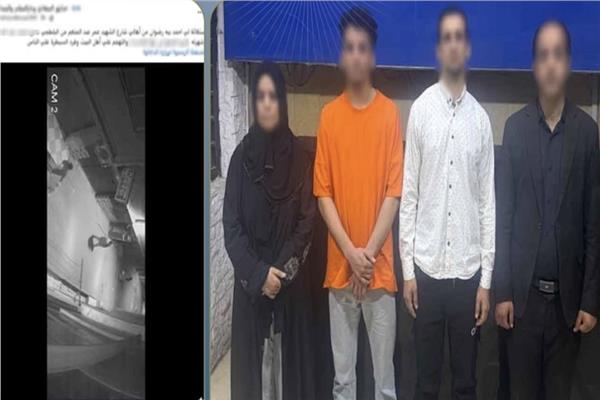 المتهمين