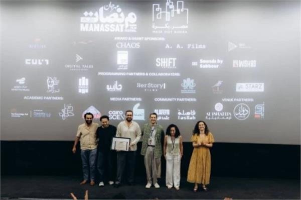 منصات للأفلام