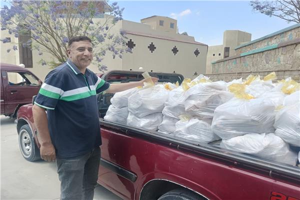  تضامن الإسماعيلية  