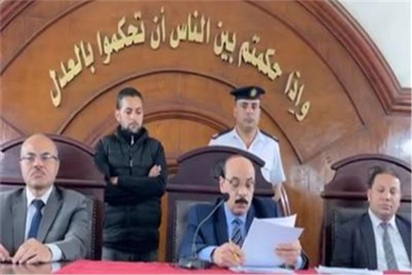 محكمة جنايات دمنهور