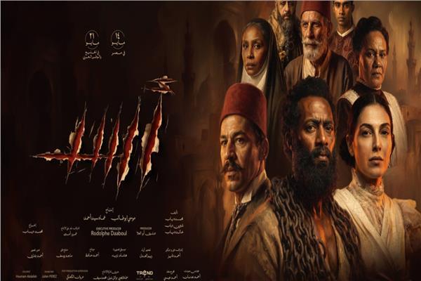 فيلم أسد