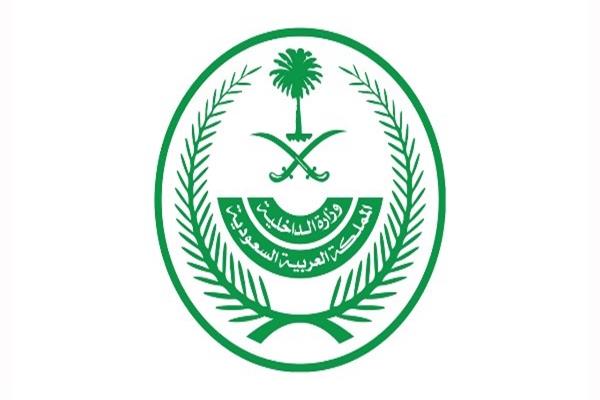 صورة موضوعية