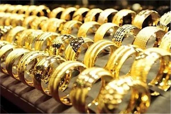 أسعار الذهب اليوم