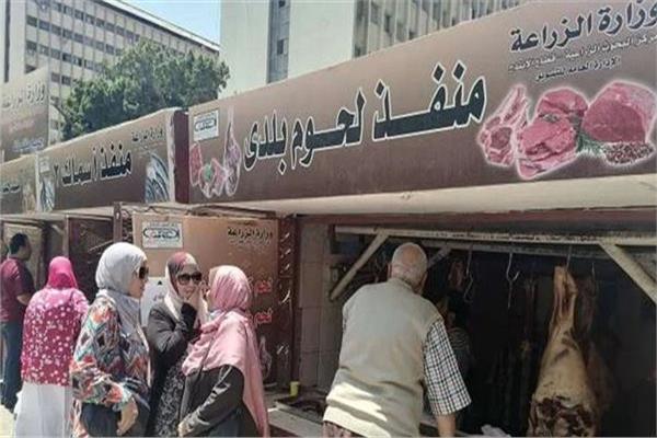منافذ بيع لحوم للمواطنين