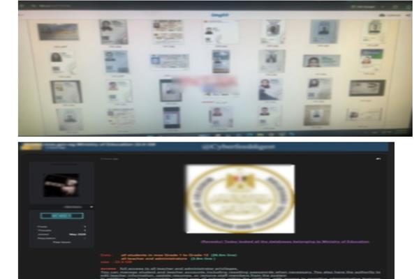  قاعدة بيانات خاصة بالطلاب