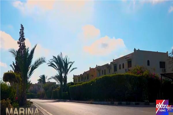 مارينا
