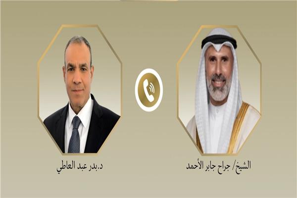 وزير الخارجية د. بدر عبد العاطي ونظيره الكويتي الشيخ جراح جابر الأحمد الصباح