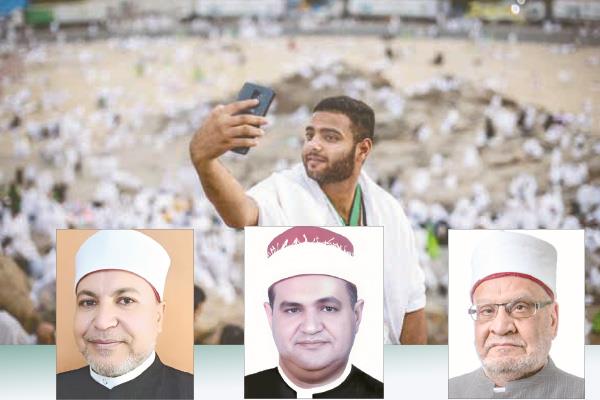 صور السيلفى .. د.أحمد كريمة -- د.محمد السيد -- الشيخ أحمد المراغى