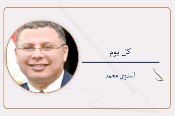 البدوى محمد