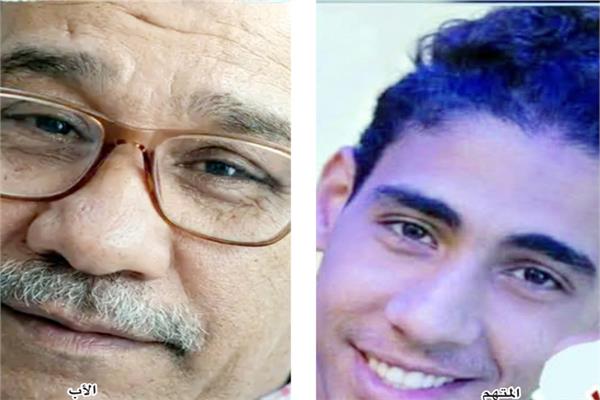 المتهم - والأب